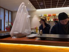 -戏作寿司(观音桥店)