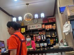 -老王烫面角(北京路店)