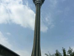 -澳门旅游塔360°旋转餐厅(南湾湖广场店)