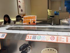 -新一番三文鱼寿司(大东海店)