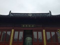 -中国昆曲博物馆