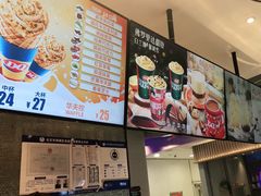 -DQ·蛋糕·冰淇淋(西直门店)