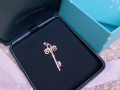 -Tiffany & Co.蒂芙尼
(杭州大厦店)