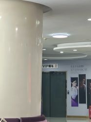 -广州美莱医疗美容医院