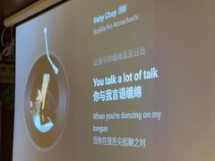 -你又瘦了小酒馆(奥体店)