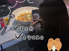 -友达面馆(广州总店)