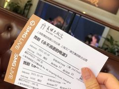 -肥仔文澳门猪骨煲(南京西路店)