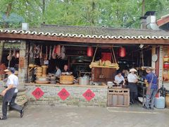 -青城甲(青城山店)