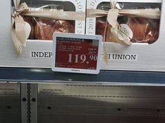 -山姆会员商店(上海浦东店)