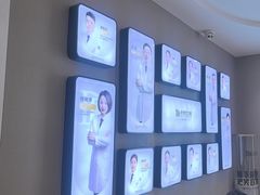 -牙博士口腔品牌连锁(昆山城区店)