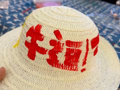 -天津梅江印象城