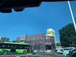 -纤姿娇美容养生