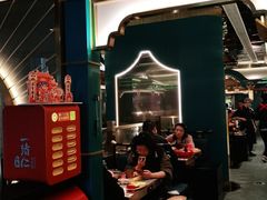 门面-一绪に寿喜烧(荟聚店)