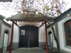 -八路军西安办事处纪念馆