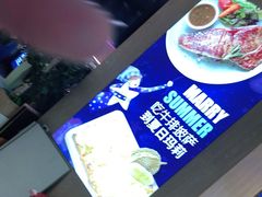 -夏日玛莉西餐厅(梅溪湖步步高店)