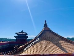 -普陀宗乘之庙(小布达拉宫)