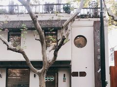 -五观堂素食(新华路店)
