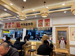 -四季美汤包(户部巷店)