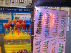 -海底捞大排档火锅(打浦路店)