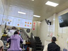 -何老二卤汁凉粉