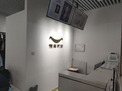 -微笑时刻照相馆(四道口店)