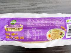 -物美大卖场(玉蜓桥店)