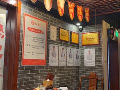 -裕和堂中医推拿艾灸(太古汇臻品店)