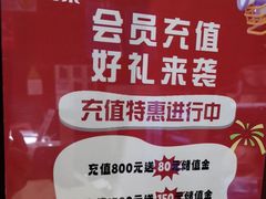 -930私房菜(欧阳路店)
