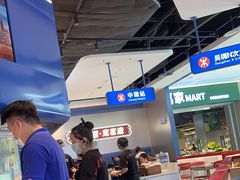 -克茗冰室(光明N次方公园店)