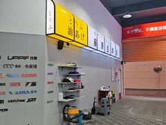 -天猫养车贴膜轻改·蓝电(优匹康桥东路店)