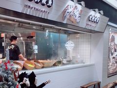 -新太二·鲜料川菜(群光广场店)
