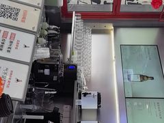 -喧闹·东方大气茶(鹅岭二厂店)