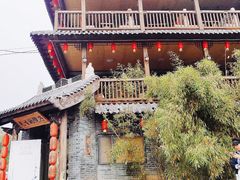 -乌托邦轰趴日租聚会别墅(先生的院子店)