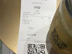 -狐狸和向日葵(北京路店)