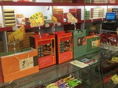 -桂发祥·直营(万德庄大街店)