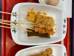 -和合谷(长虹桥店)