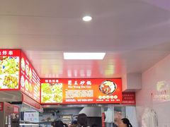 -蜀王砂锅总店