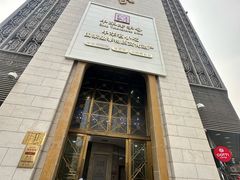 -老孙家饭庄·非遗(东关店)