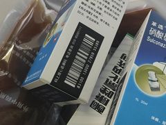 -大连市皮肤病医院