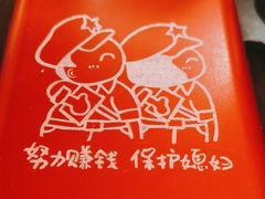 -坛宗剁椒鱼头(河西王府井店)