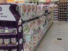 -万达广场(福州金融街店)