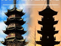 -龙华寺