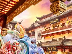 -豫园