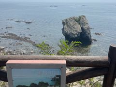 -大连金石滩国家旅游度假区