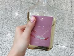 -喜茶(广州天汇igc店)