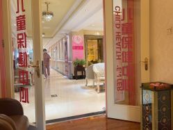 -北京俪婴妇产医院(朝阳大悦城店)
