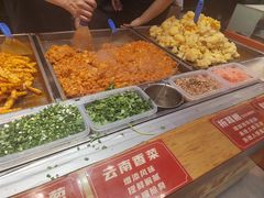 -丁家坡洋芋·观音桥好吃街A区(全国总店)