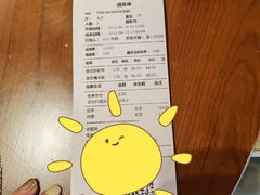 -mango tree芒果树泰国餐厅(青岛万象城店)