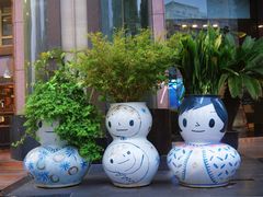 -嘉善路(地铁站)