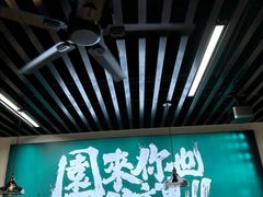 -园里前·私厨福建菜(台江万达店)